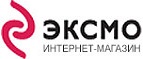 Скидка 15% на тысячи новинок! - Кармалиновская