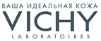 Скидка -50% на второй дезодорант для чувствительной кожи! - Кармалиновская